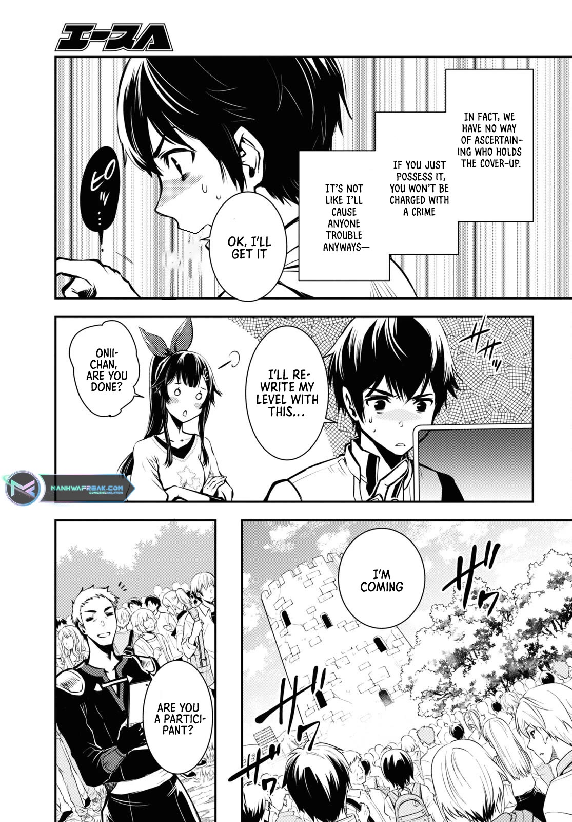 Sekai Saisoku no Level Up! chapter 18 page 14