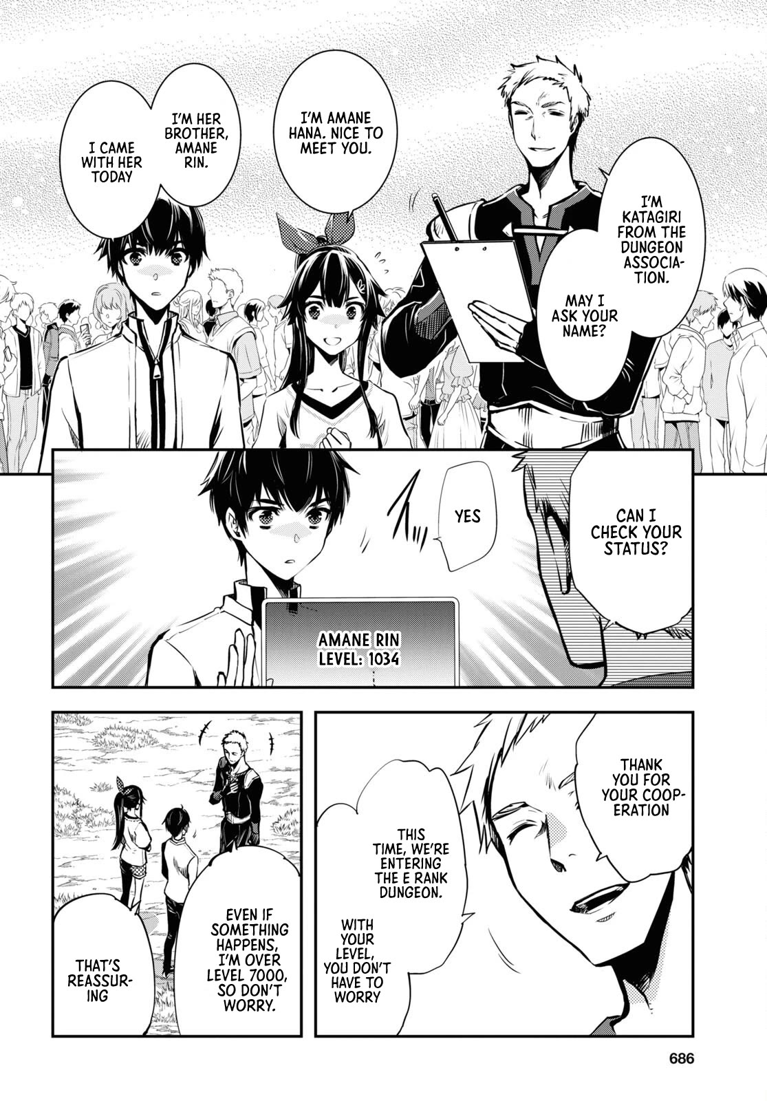 Sekai Saisoku no Level Up! chapter 18 page 15