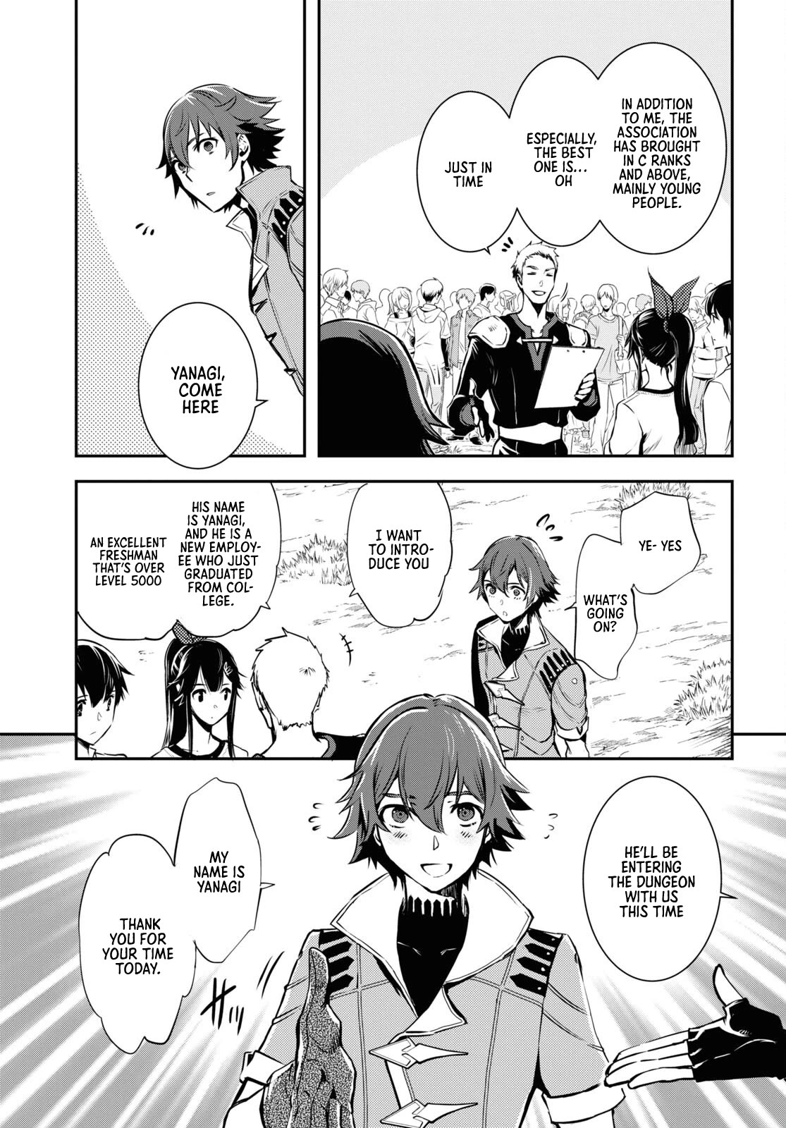 Sekai Saisoku no Level Up! chapter 18 page 16