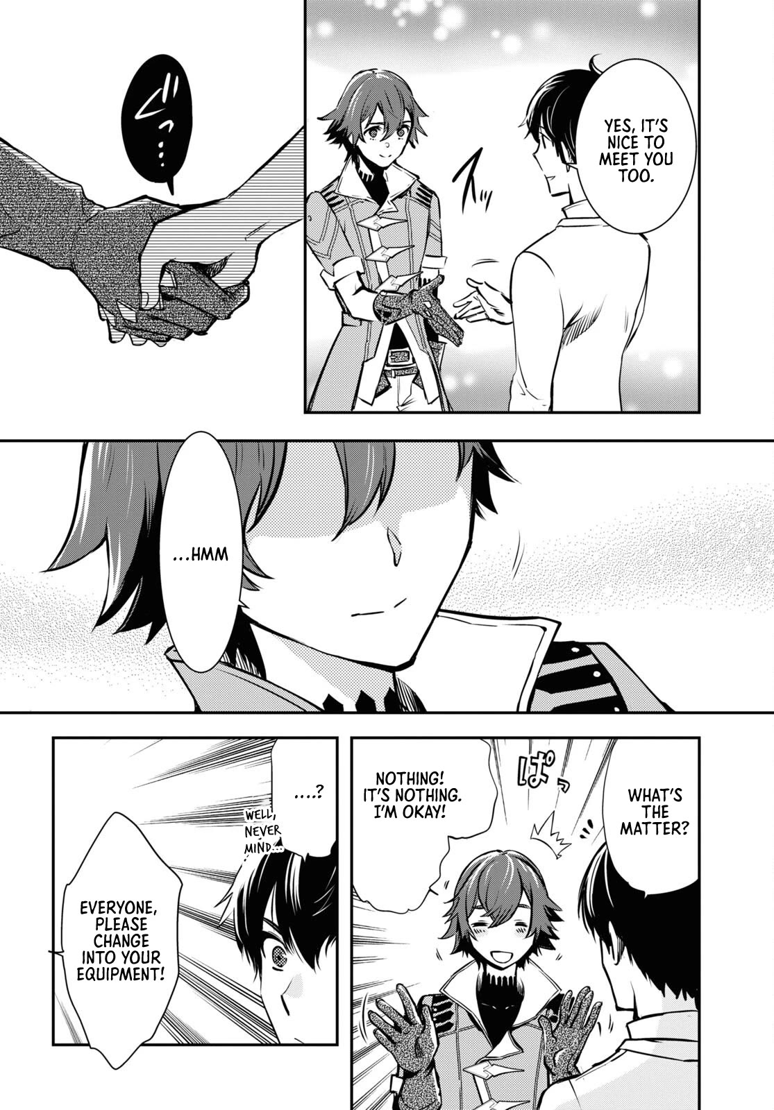 Sekai Saisoku no Level Up! chapter 18 page 17