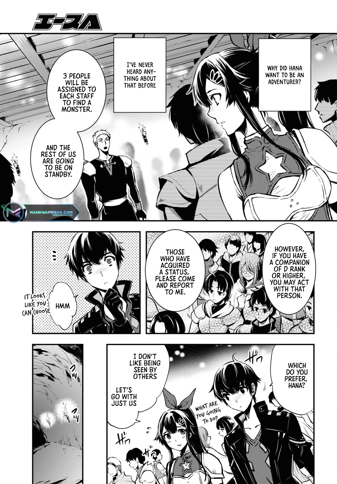 Sekai Saisoku no Level Up! chapter 18 page 22