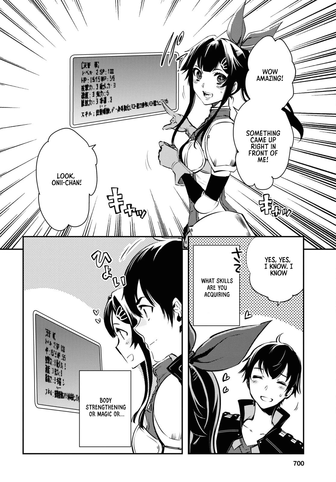 Sekai Saisoku no Level Up! chapter 18 page 29