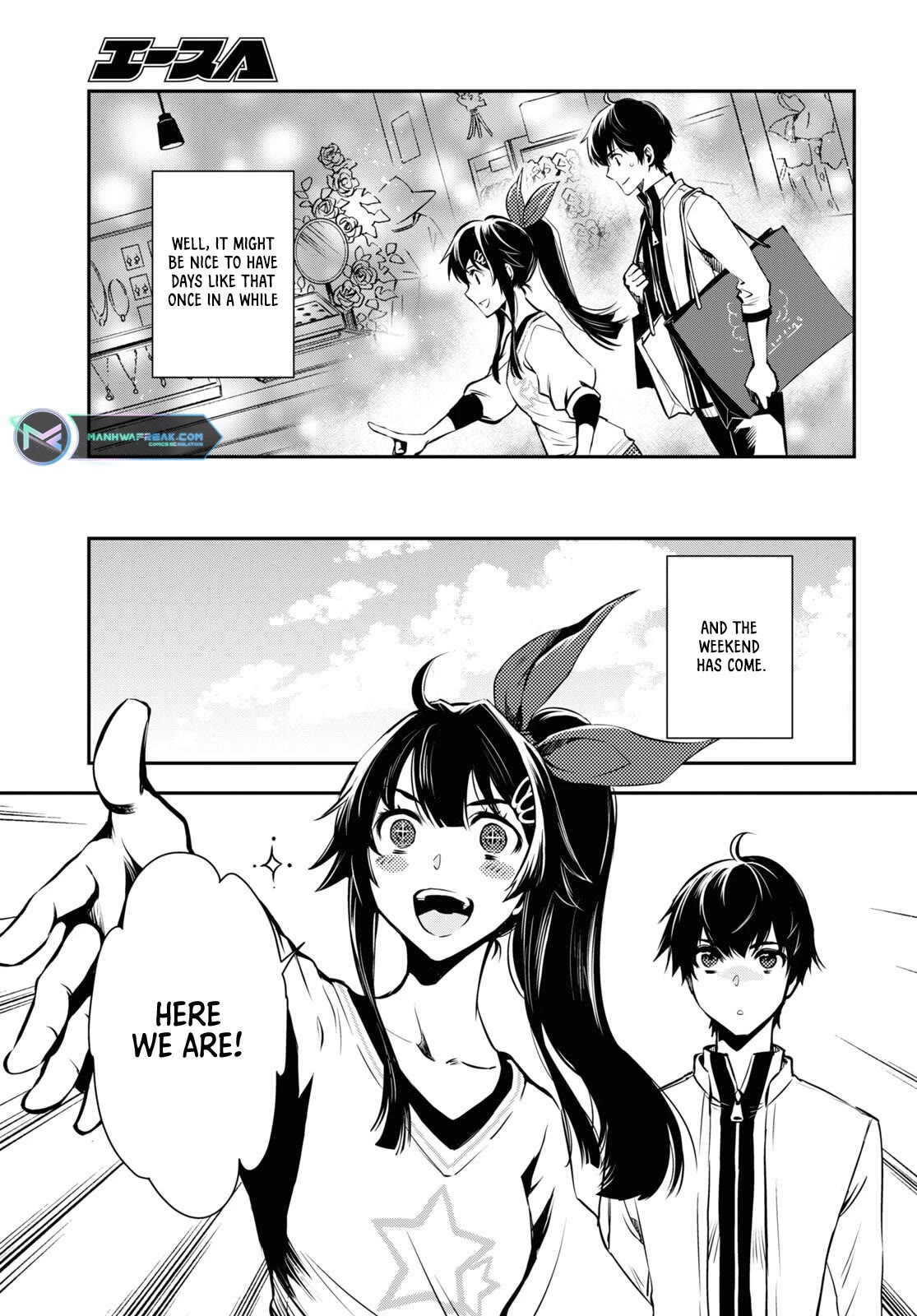 Sekai Saisoku no Level Up! chapter 18 page 6