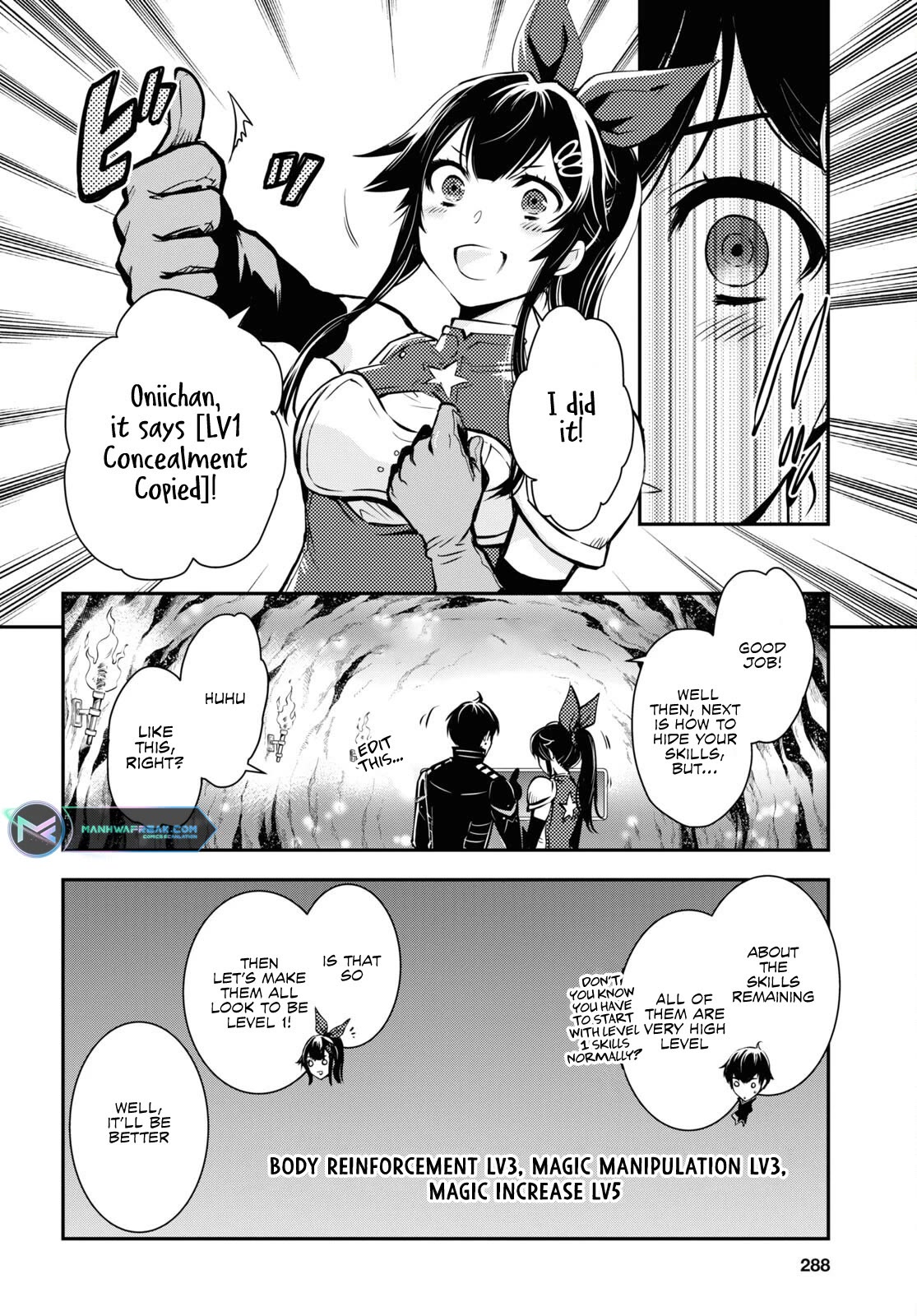 Sekai Saisoku no Level Up! chapter 19 page 10