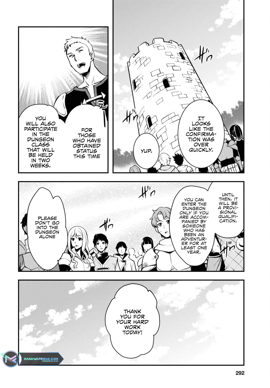 Sekai Saisoku no Level Up! chapter 19 page 14