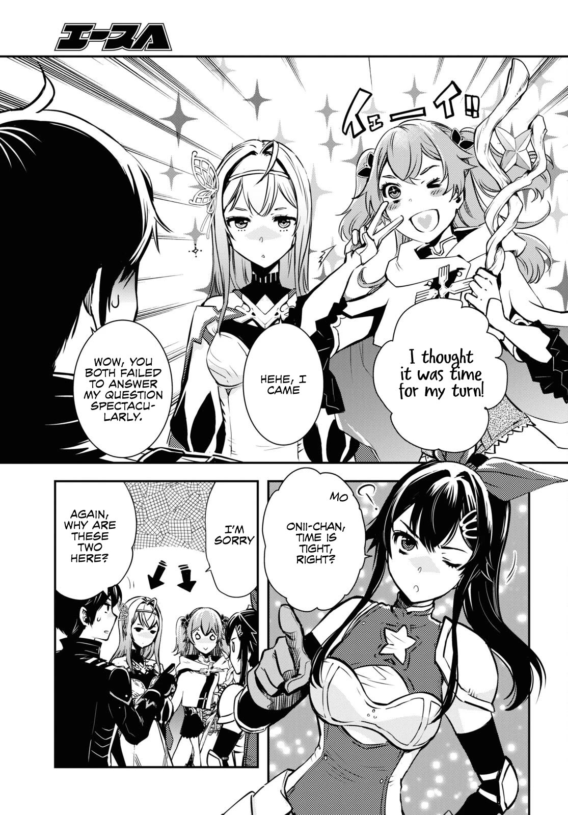 Sekai Saisoku no Level Up! chapter 19 page 21