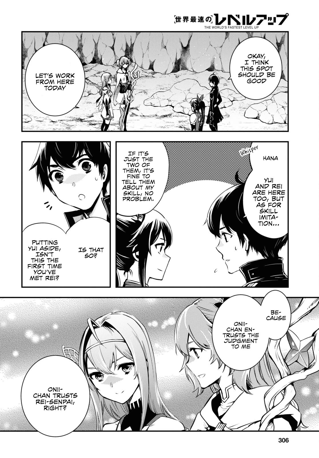 Sekai Saisoku no Level Up! chapter 19 page 28