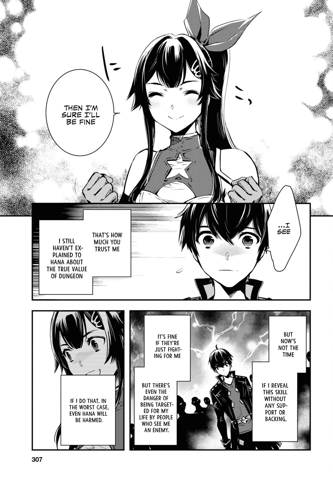 Sekai Saisoku no Level Up! chapter 19 page 29