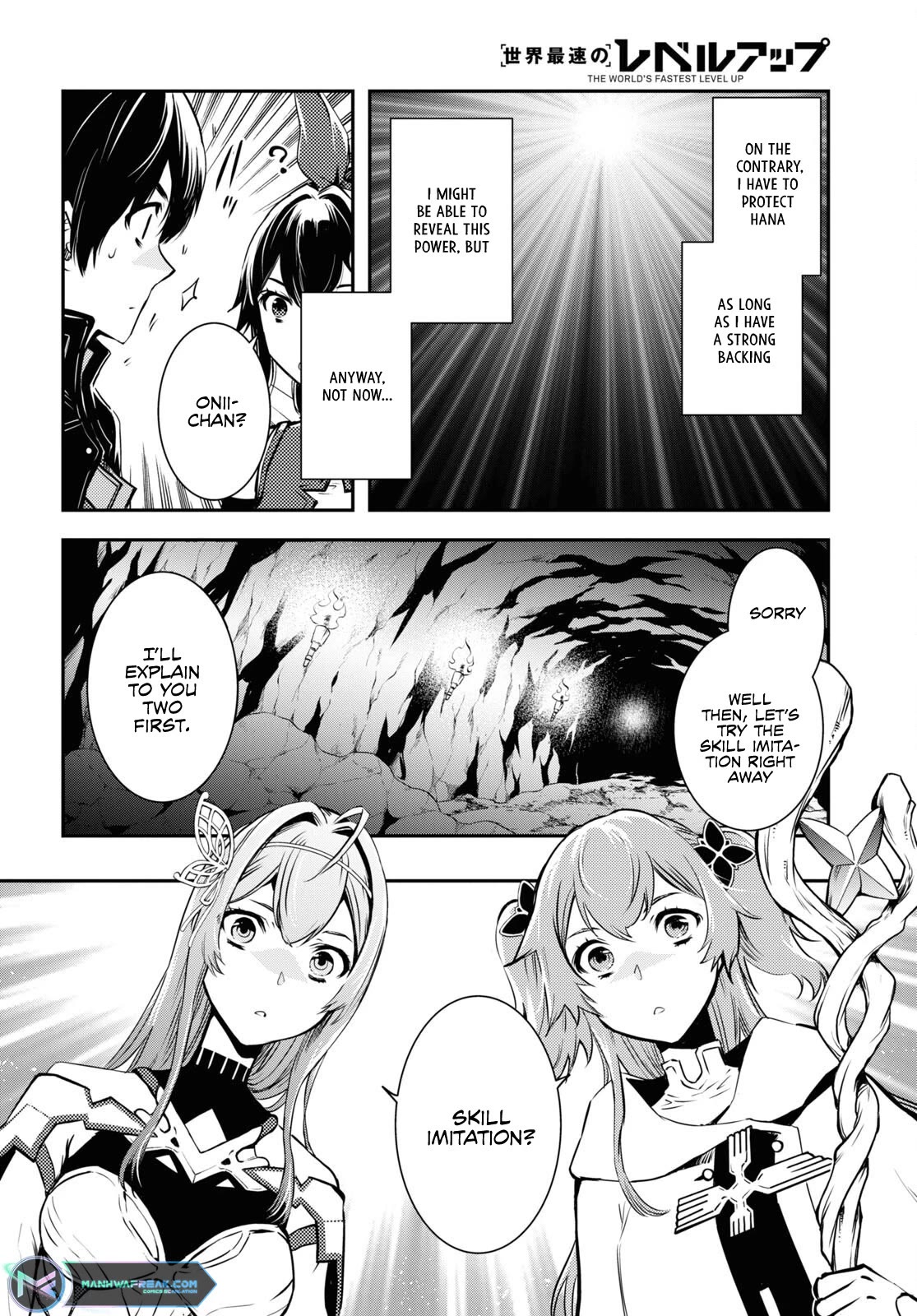 Sekai Saisoku no Level Up! chapter 19 page 30