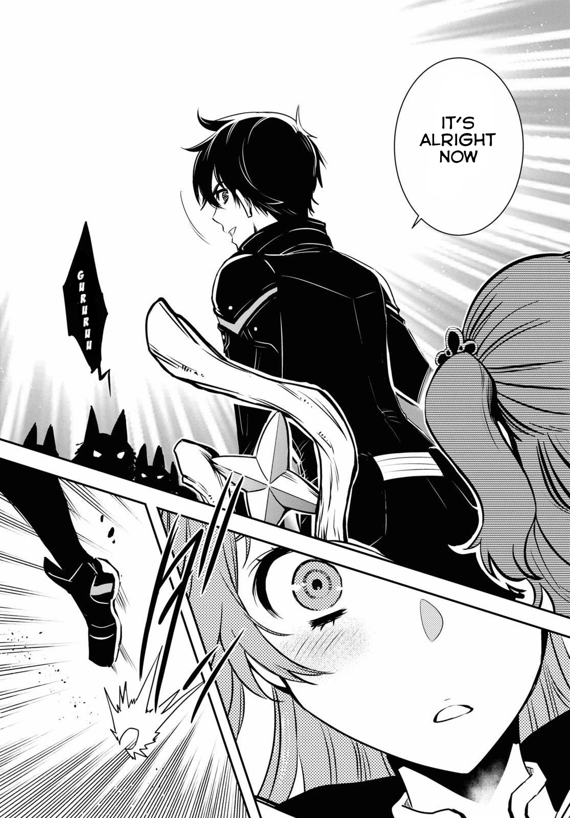 Sekai Saisoku no Level Up! chapter 2 page 11