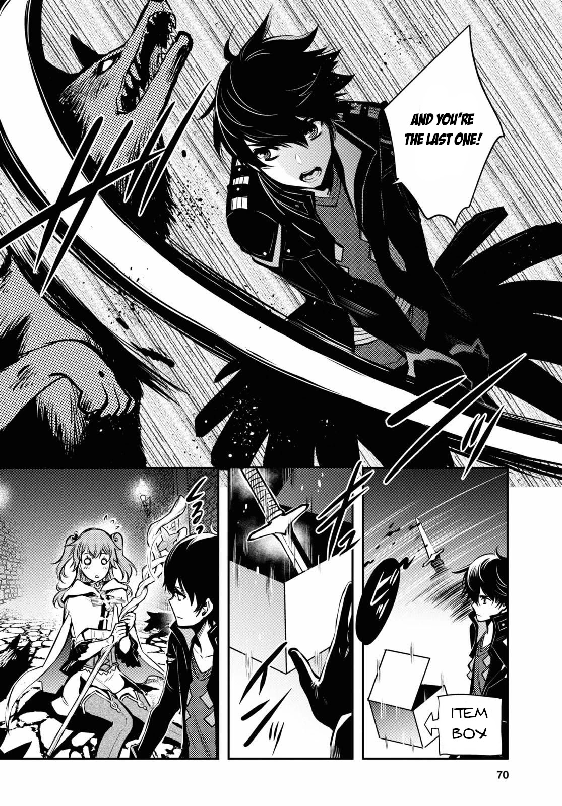 Sekai Saisoku no Level Up! chapter 2 page 13