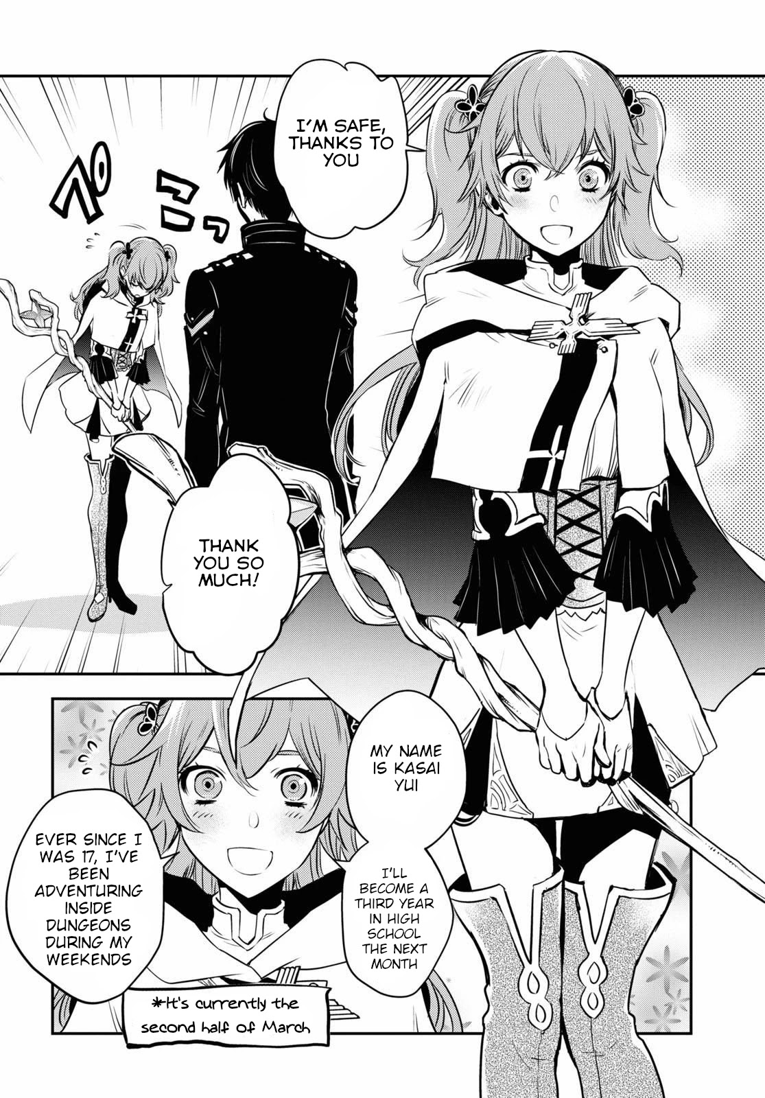 Sekai Saisoku no Level Up! chapter 2 page 17