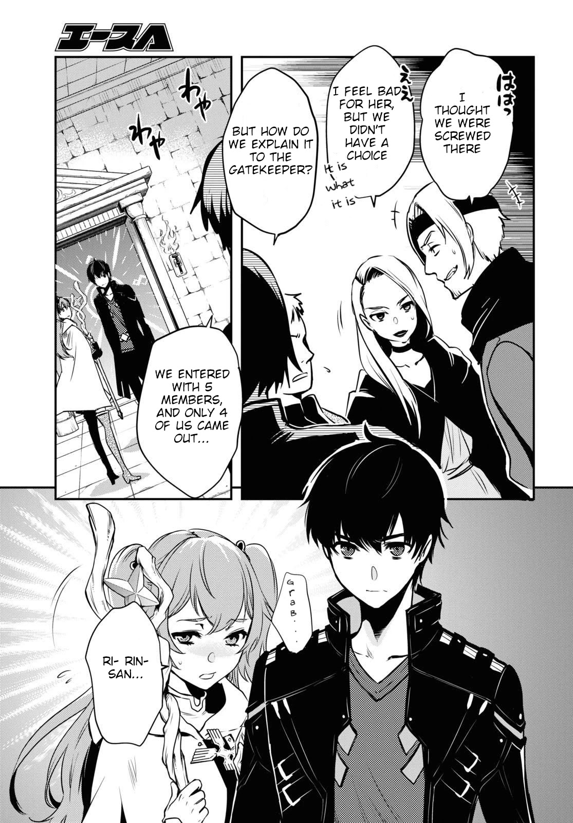 Sekai Saisoku no Level Up! chapter 2 page 28