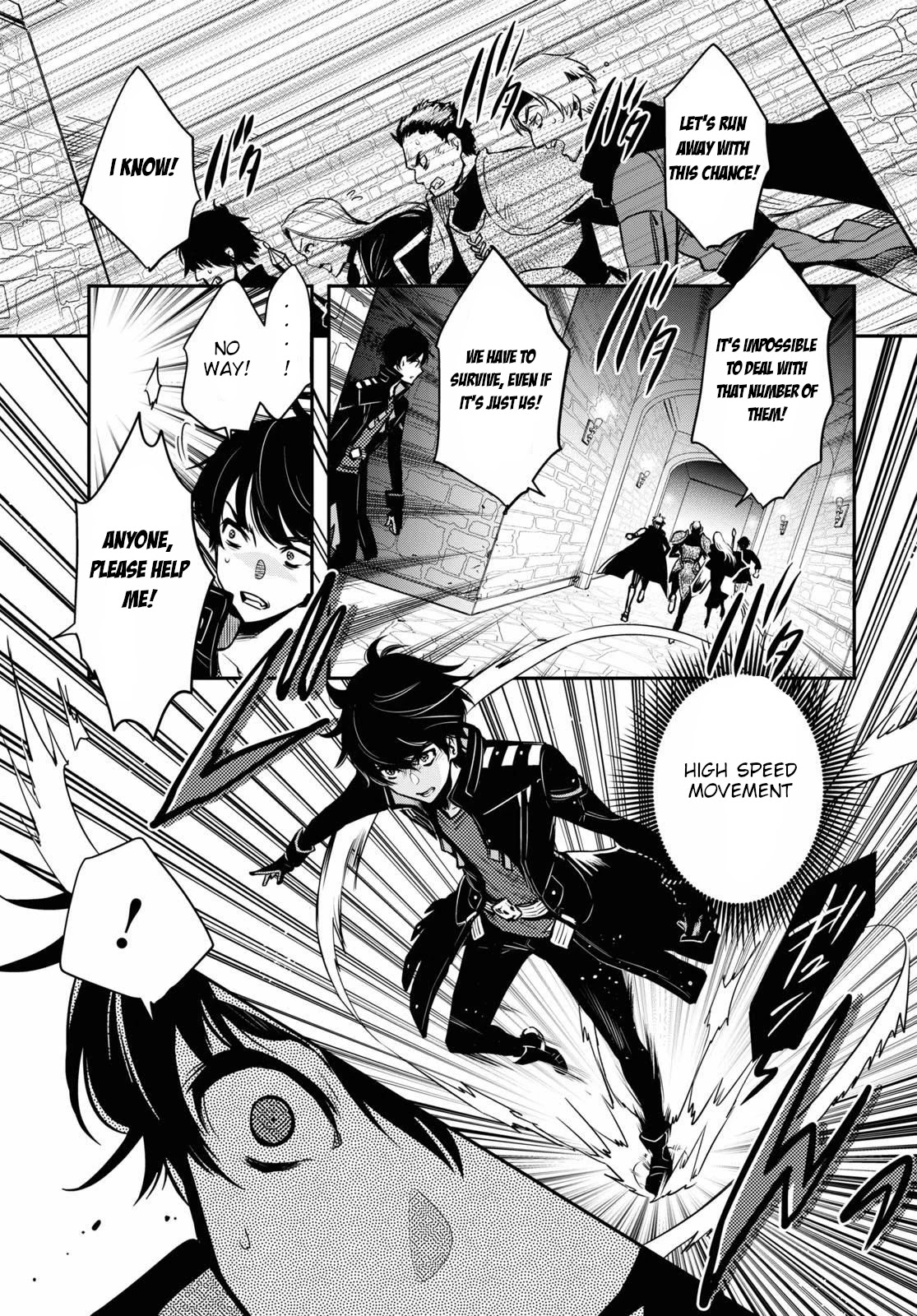 Sekai Saisoku no Level Up! chapter 2 page 7