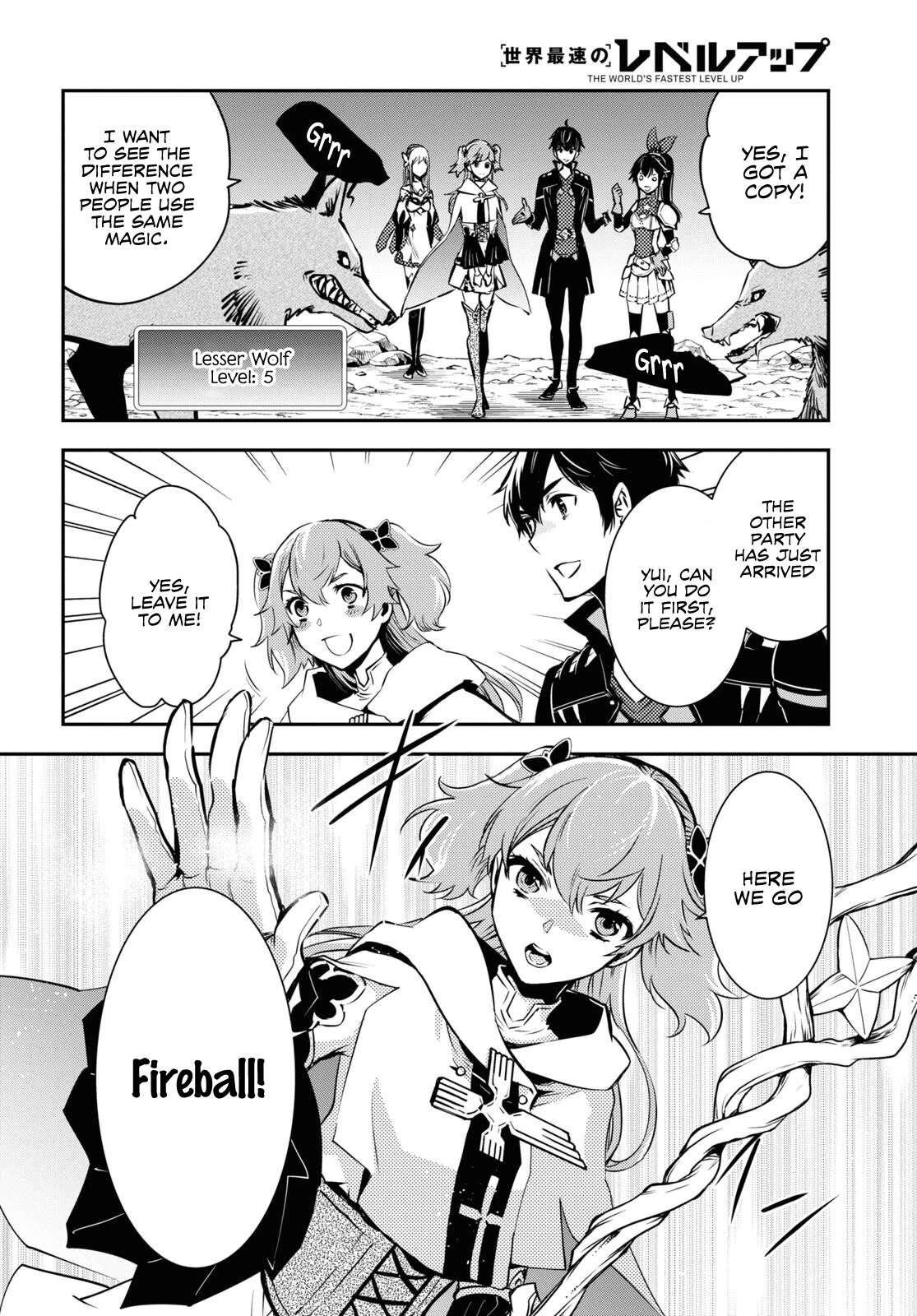 Sekai Saisoku no Level Up! chapter 20 page 13