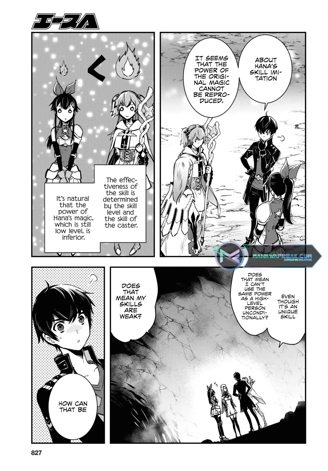 Sekai Saisoku no Level Up! chapter 20 page 18