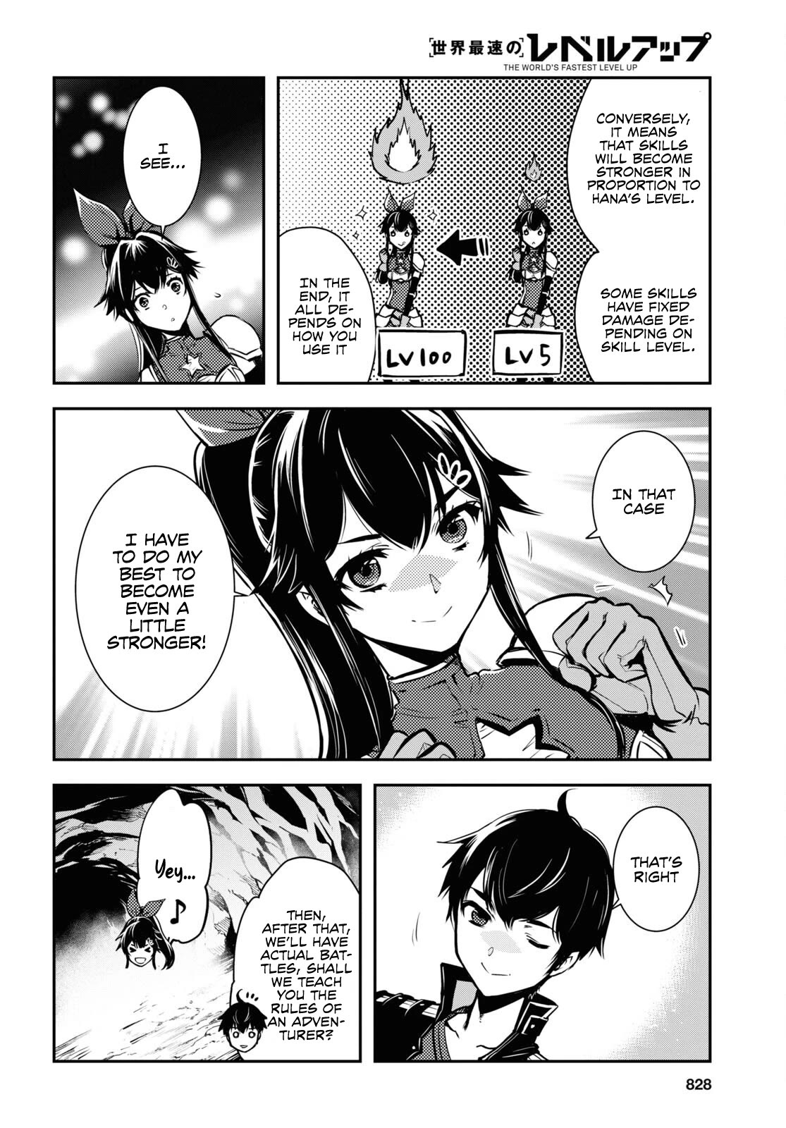 Sekai Saisoku no Level Up! chapter 20 page 19