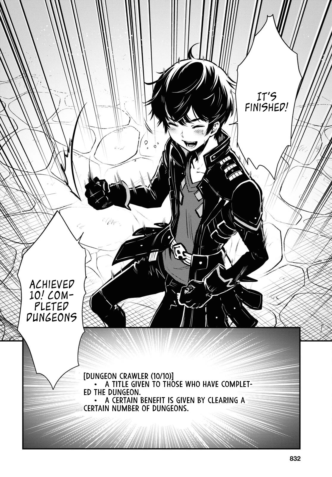 Sekai Saisoku no Level Up! chapter 20 page 23