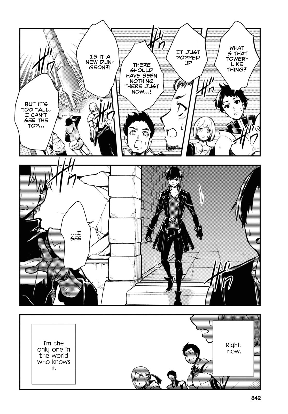 Sekai Saisoku no Level Up! chapter 20 page 33