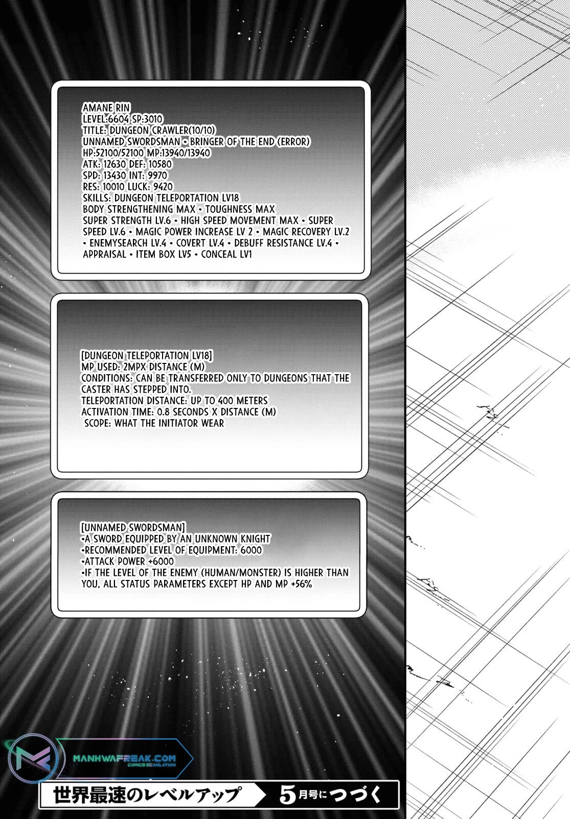 Sekai Saisoku no Level Up! chapter 20 page 36