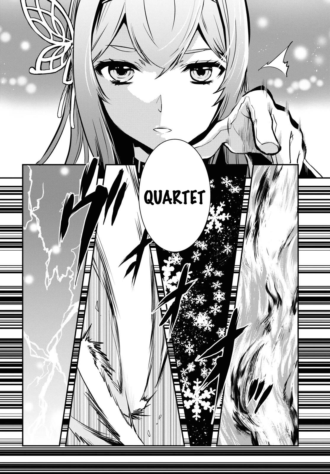 Sekai Saisoku no Level Up! chapter 20 page 5