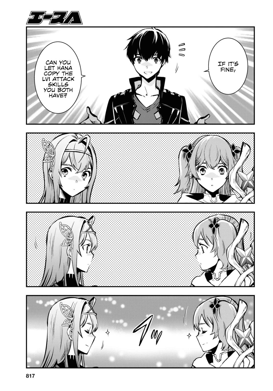 Sekai Saisoku no Level Up! chapter 20 page 8