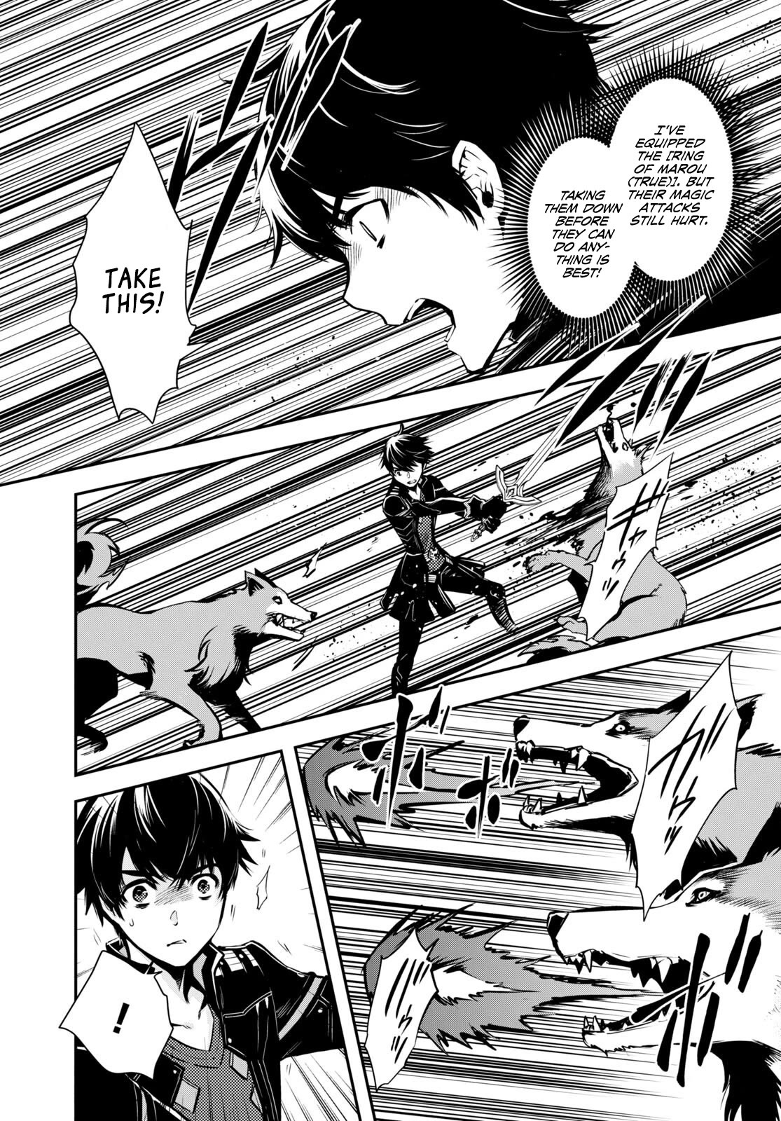 Sekai Saisoku no Level Up! chapter 21 page 20