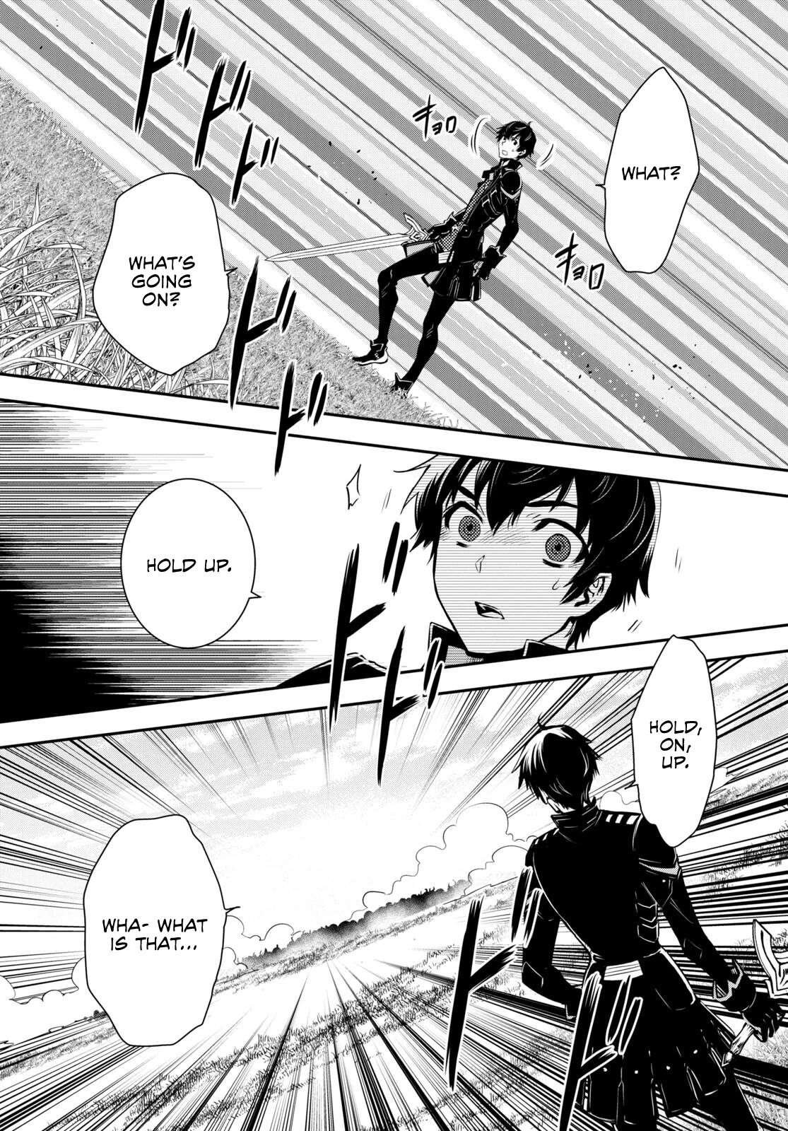 Sekai Saisoku no Level Up! chapter 21 page 24