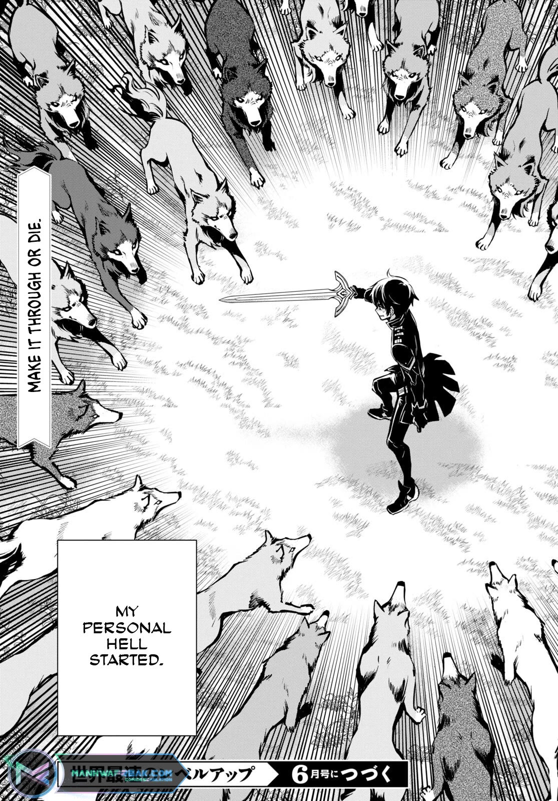 Sekai Saisoku no Level Up! chapter 21 page 28