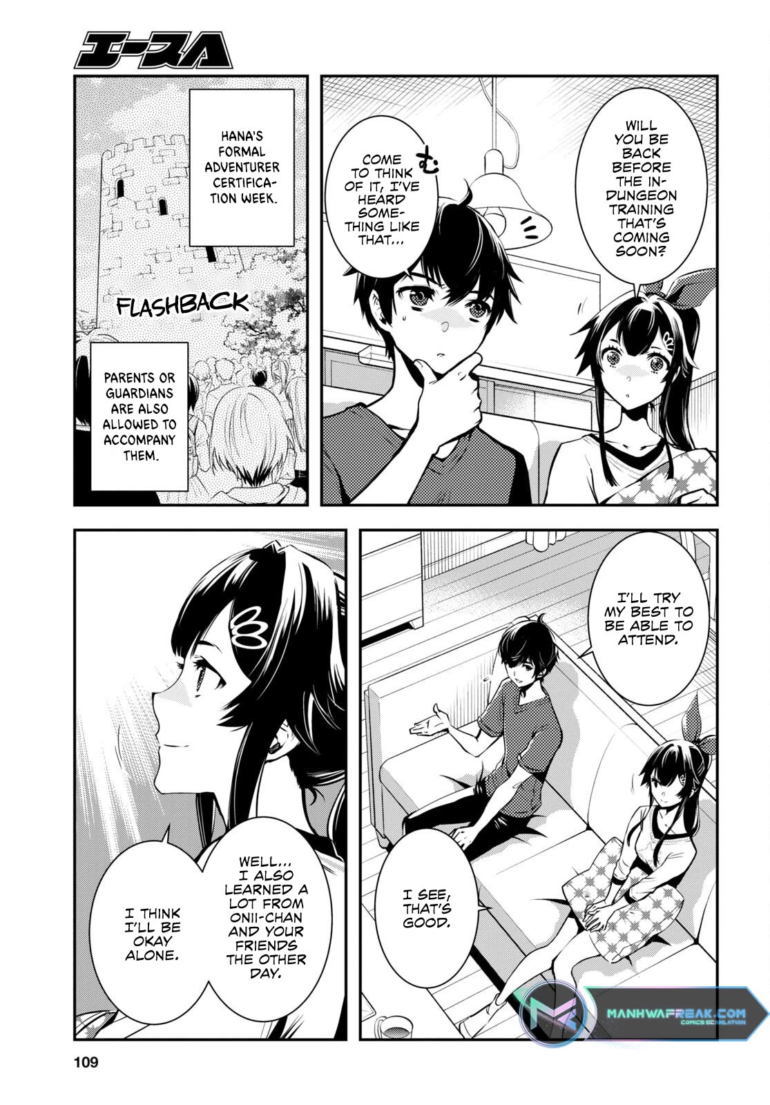 Sekai Saisoku no Level Up! chapter 21 page 6