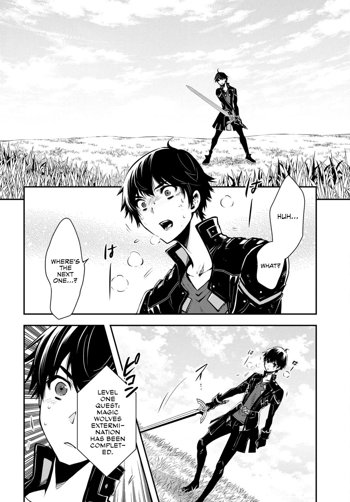 Sekai Saisoku no Level Up! chapter 22 page 19