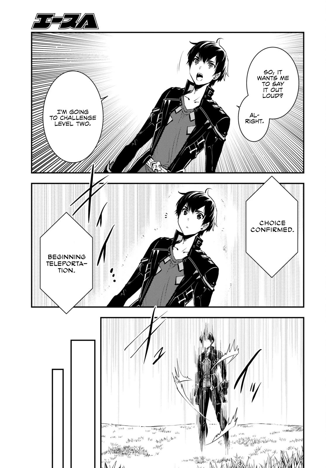 Sekai Saisoku no Level Up! chapter 22 page 28