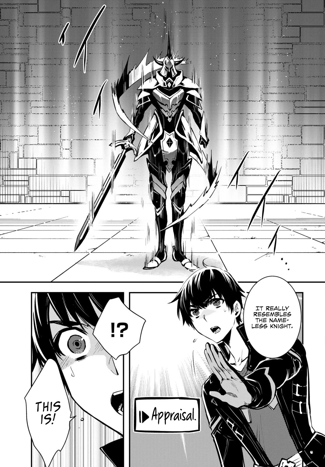 Sekai Saisoku no Level Up! chapter 22 page 32