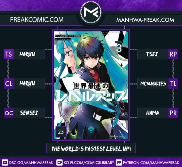 Sekai Saisoku no Level Up! chapter 23 page 1