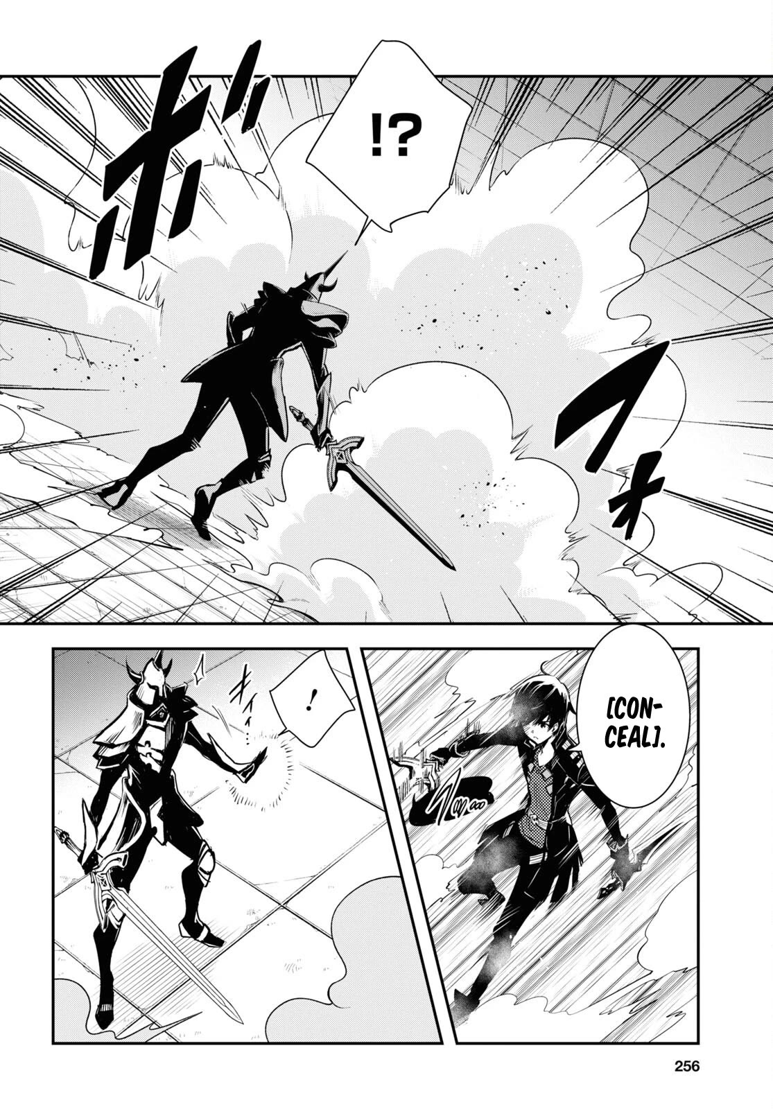 Sekai Saisoku no Level Up! chapter 23 page 15