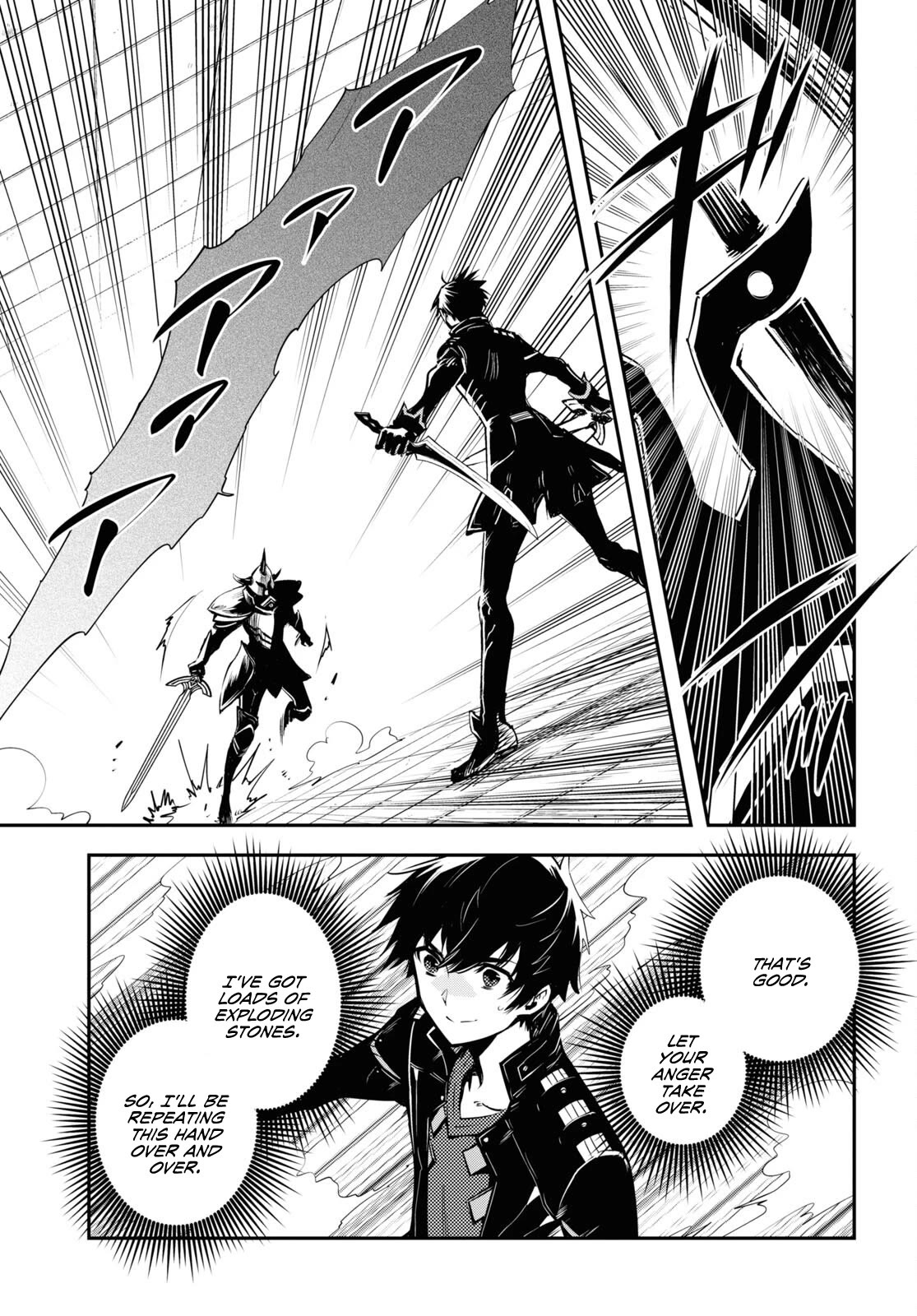 Sekai Saisoku no Level Up! chapter 23 page 16