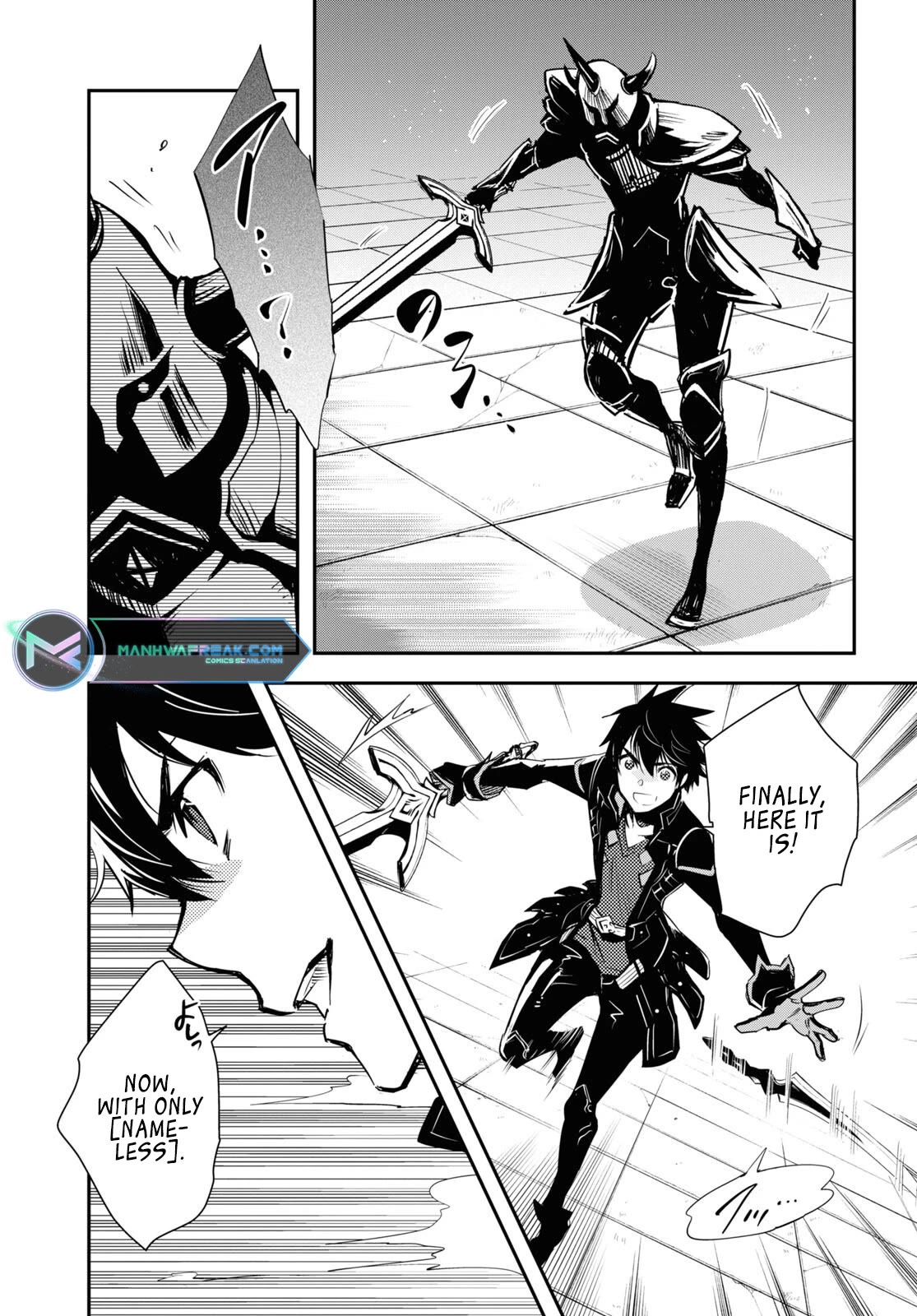 Sekai Saisoku no Level Up! chapter 23 page 18