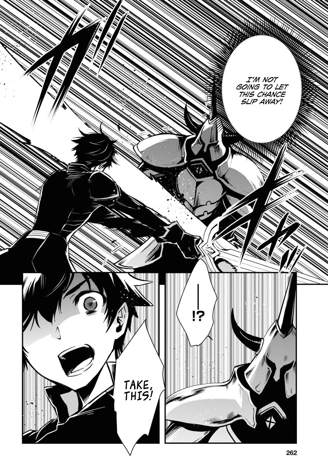 Sekai Saisoku no Level Up! chapter 23 page 21