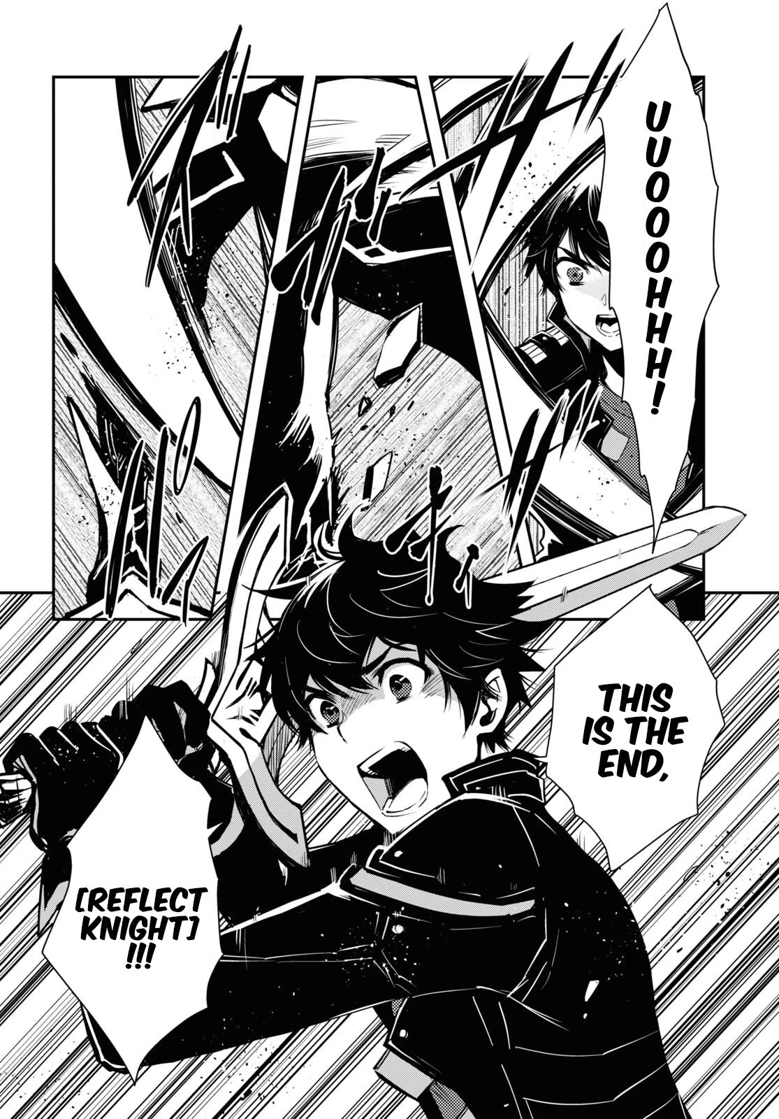 Sekai Saisoku no Level Up! chapter 23 page 23