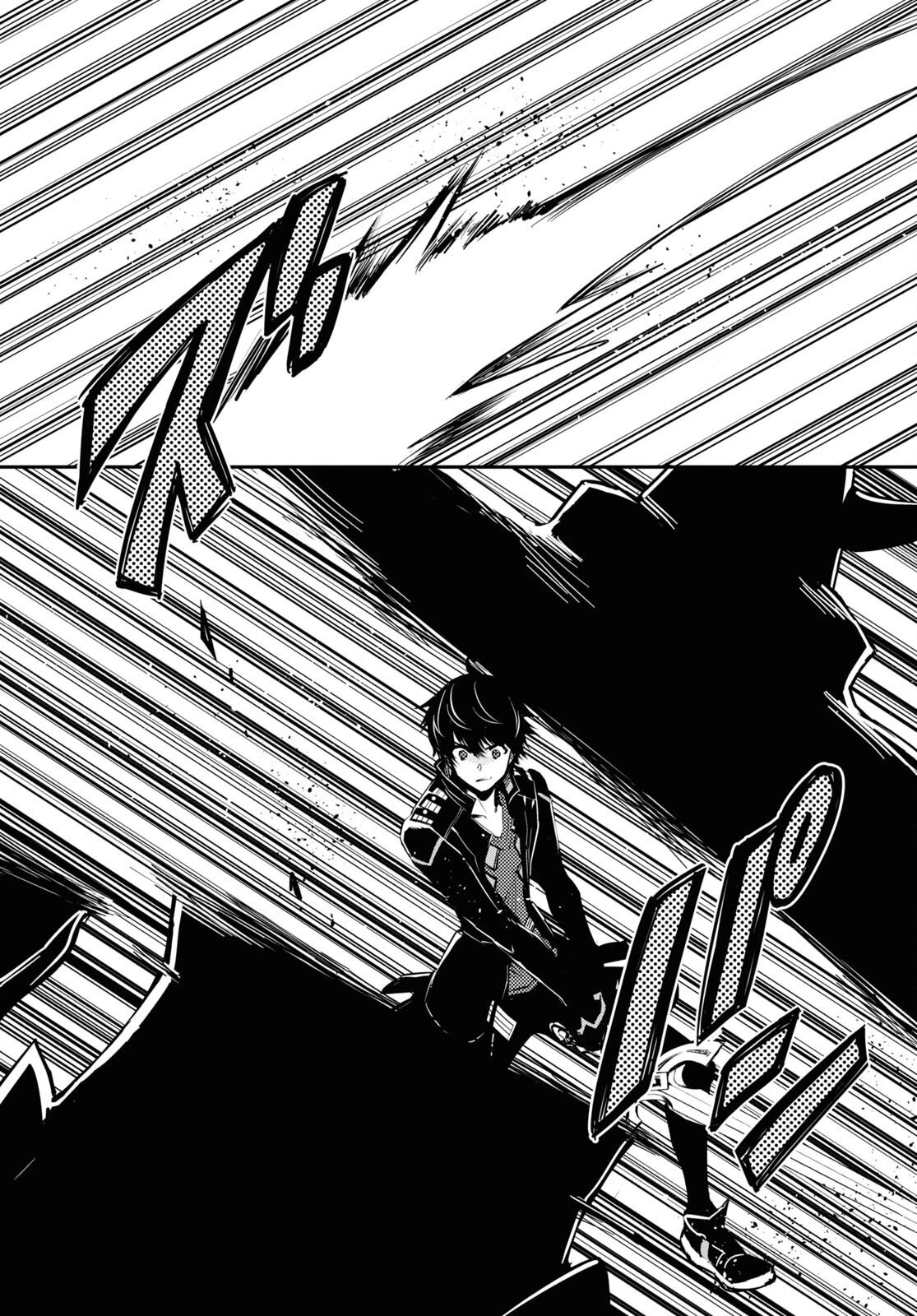 Sekai Saisoku no Level Up! chapter 23 page 24