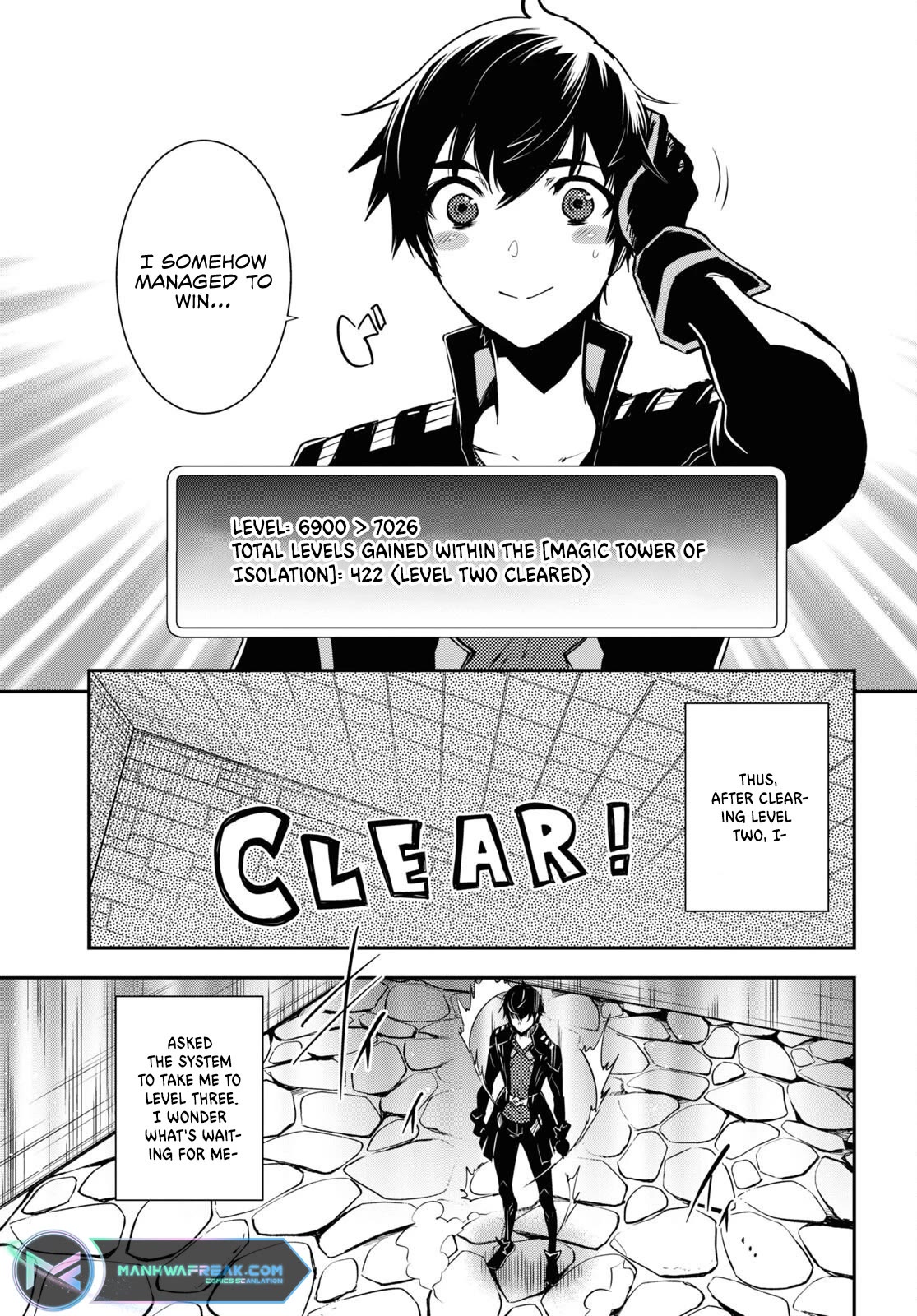 Sekai Saisoku no Level Up! chapter 23 page 26