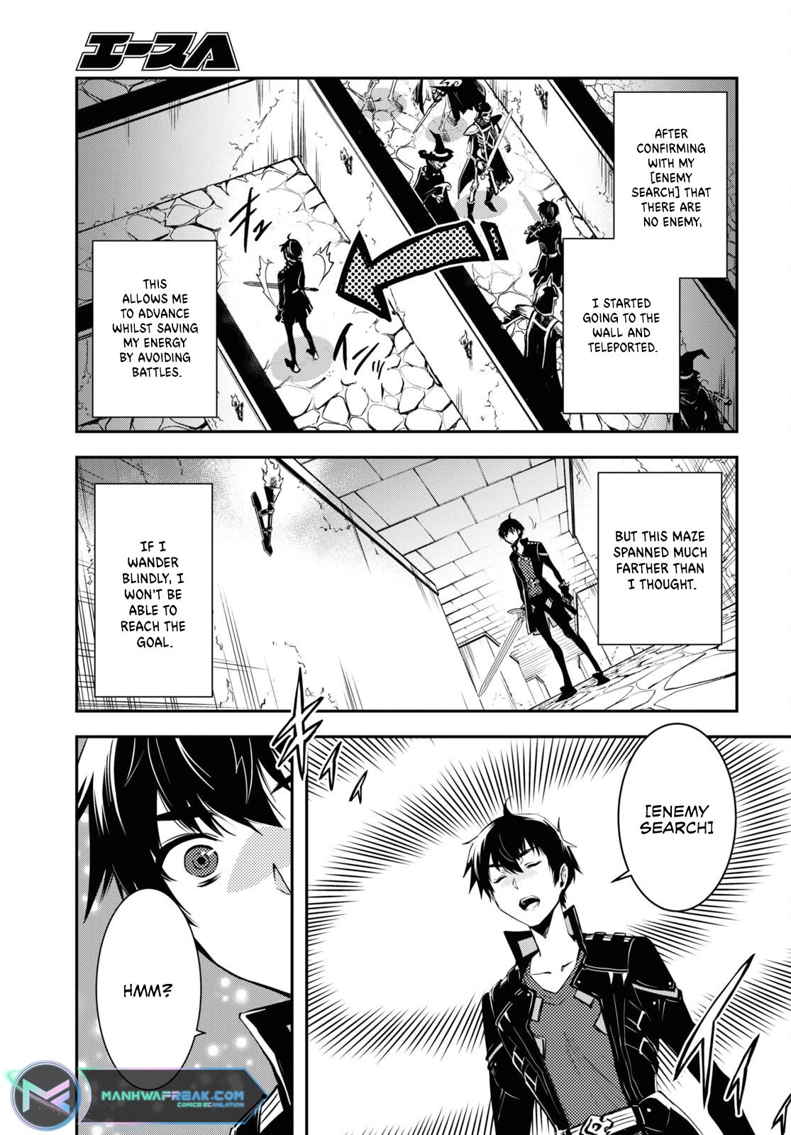 Sekai Saisoku no Level Up! chapter 23 page 30