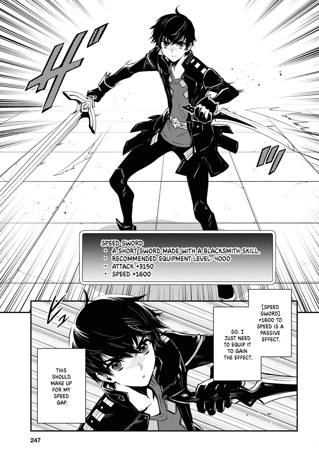 Sekai Saisoku no Level Up! chapter 23 page 6