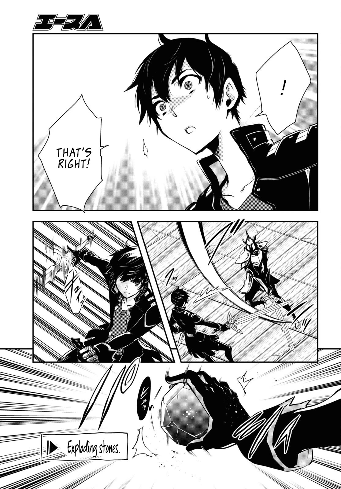 Sekai Saisoku no Level Up! chapter 23 page 8