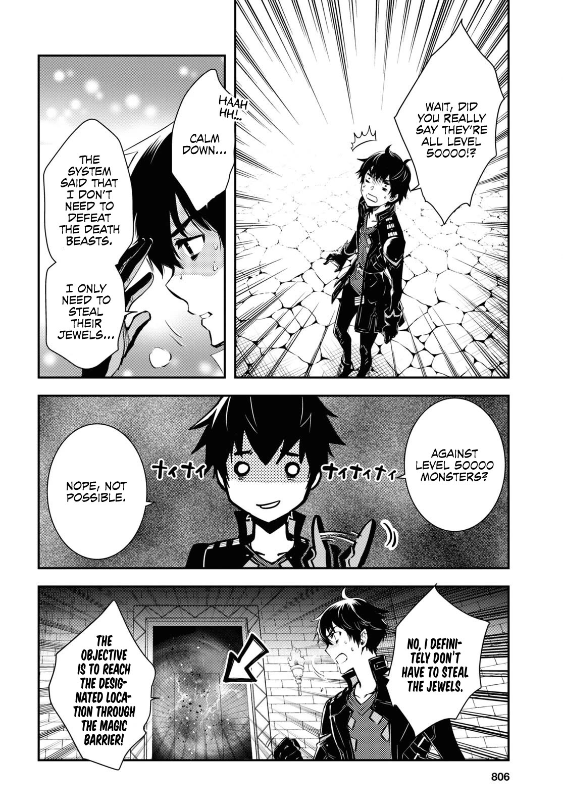 Sekai Saisoku no Level Up! chapter 24 page 15