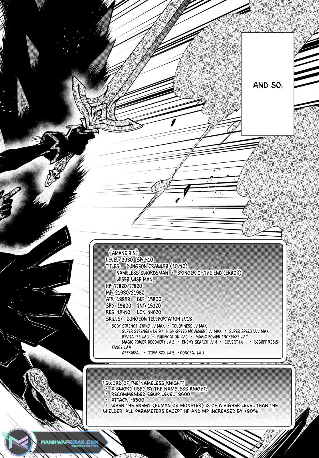 Sekai Saisoku no Level Up! chapter 25 page 22