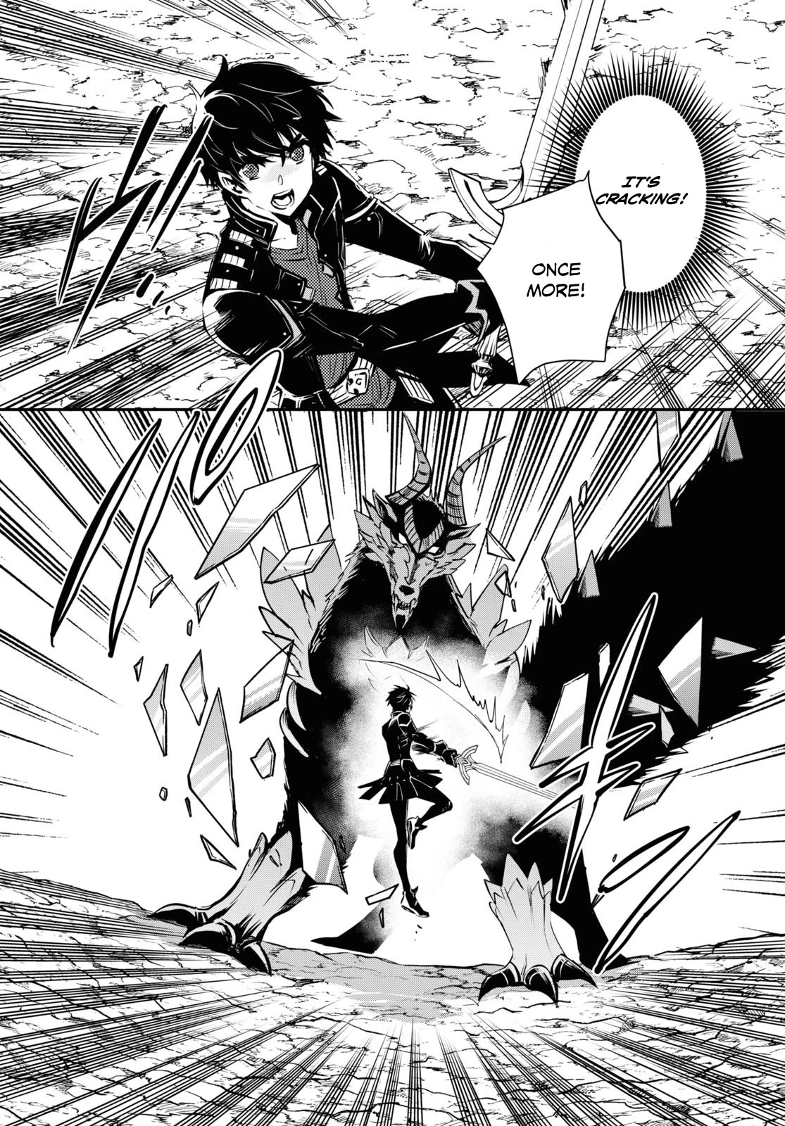 Sekai Saisoku no Level Up! chapter 26 page 19