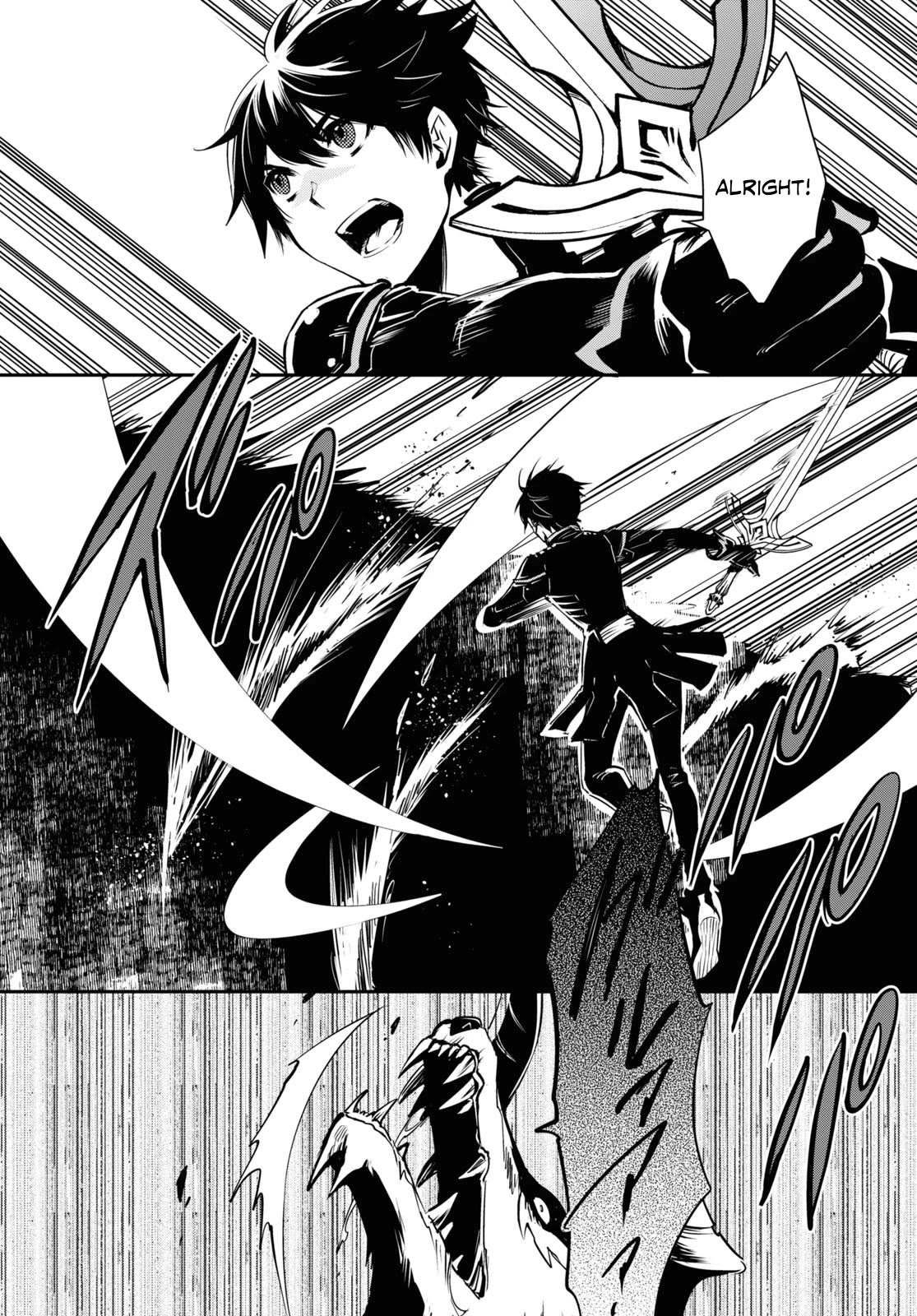 Sekai Saisoku no Level Up! chapter 26 page 20