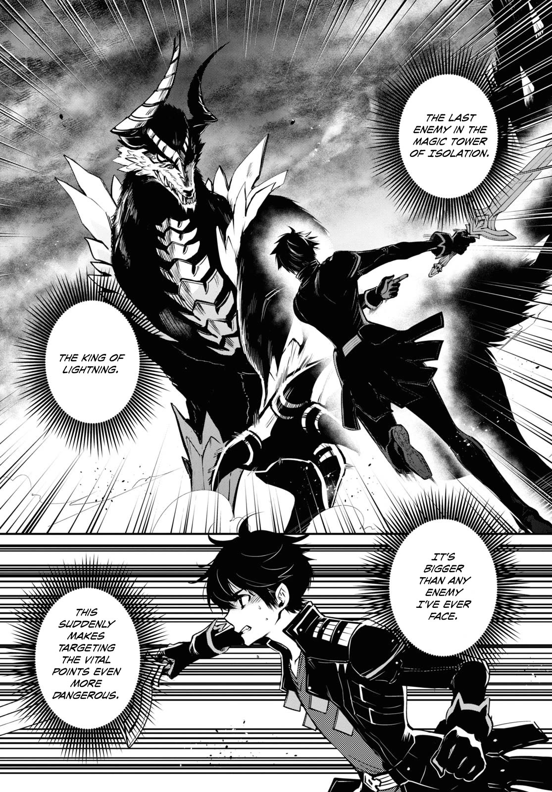 Sekai Saisoku no Level Up! chapter 26 page 3