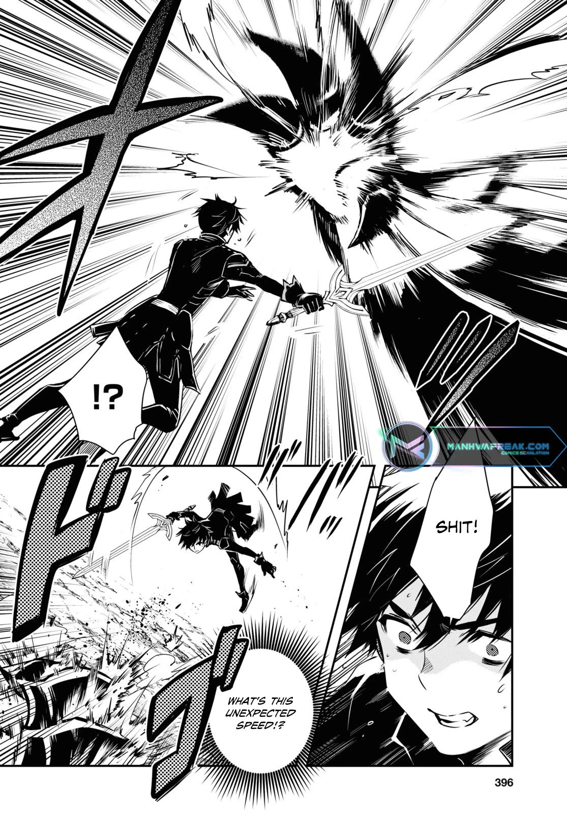 Sekai Saisoku no Level Up! chapter 26 page 5